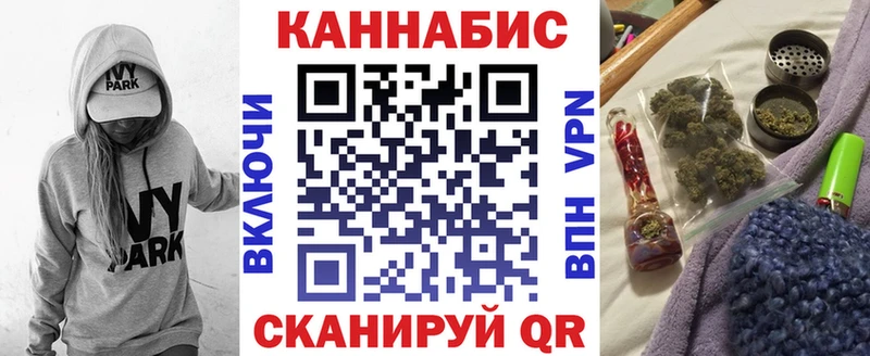 Магазины продажи наркотиков Нестеровская Codein  Cocaine 