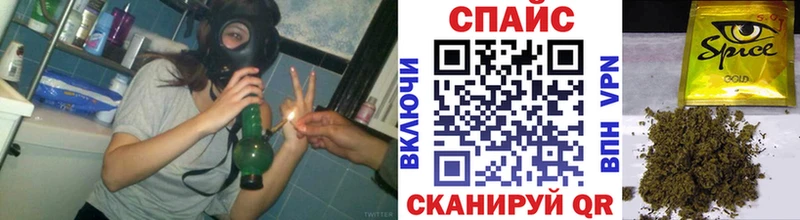БУТИРАТ бутандиол  цены наркотик  Нестеровская 