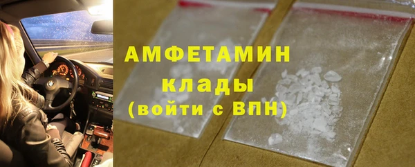 МДПВ Белоозёрский