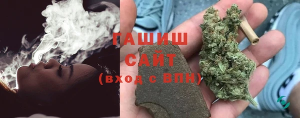 СК Белокуриха