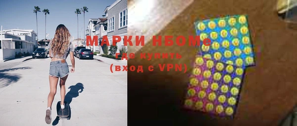 МДПВ Белоозёрский