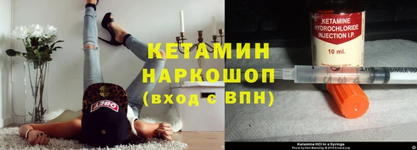 МДПВ Белоозёрский
