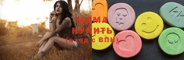 МДПВ Белоозёрский