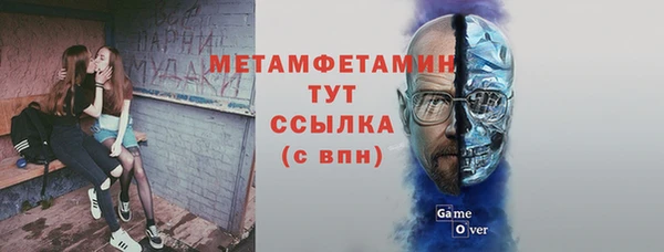 МДПВ Белоозёрский
