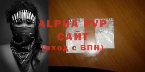 МДПВ Белоозёрский