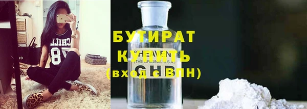МДПВ Белоозёрский