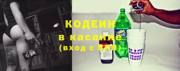 СК Белокуриха