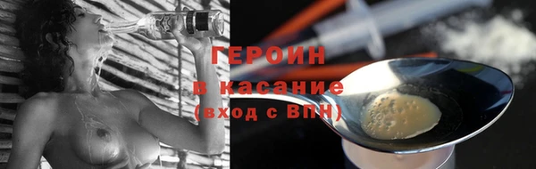 СК Белокуриха