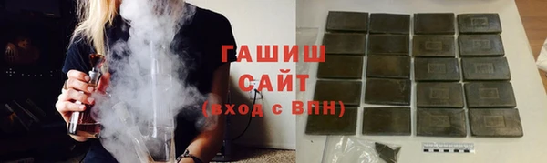 МДПВ Белоозёрский
