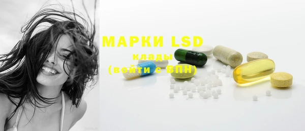 МДПВ Белоозёрский