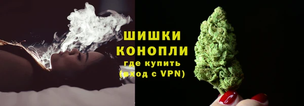 гидра Беломорск