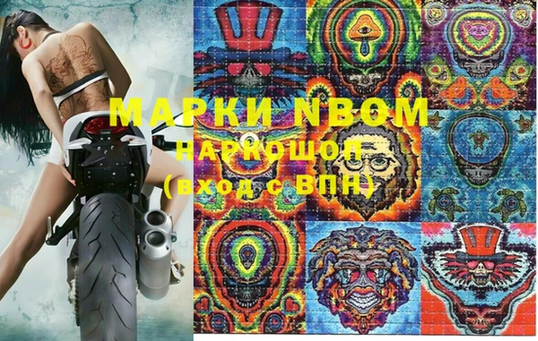 МДПВ Белоозёрский