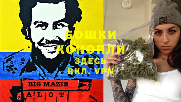 МДПВ Белоозёрский