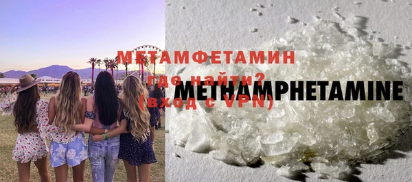 СК Белокуриха
