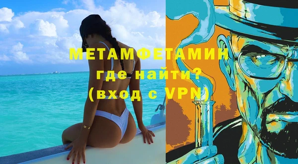 СК Белокуриха