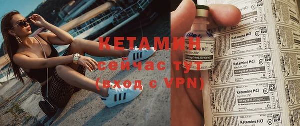 МДПВ Белоозёрский