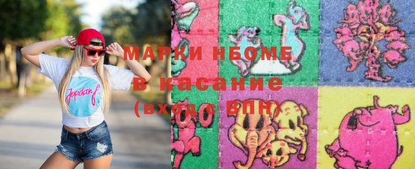 МДПВ Белоозёрский