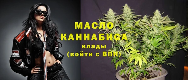 СК Белокуриха
