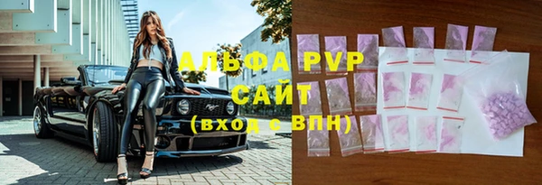 гидра Беломорск