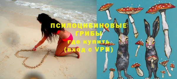МДПВ Белоозёрский